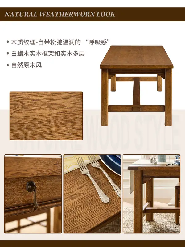 French-Inspired Solid Wood Dining Table — product image 4