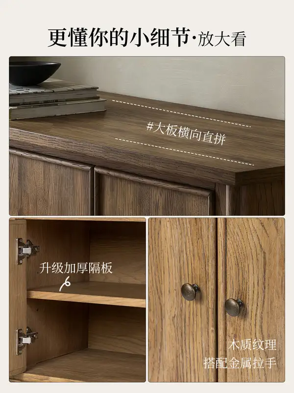 French-Inspired Solid Wood Sideboard — product image 4