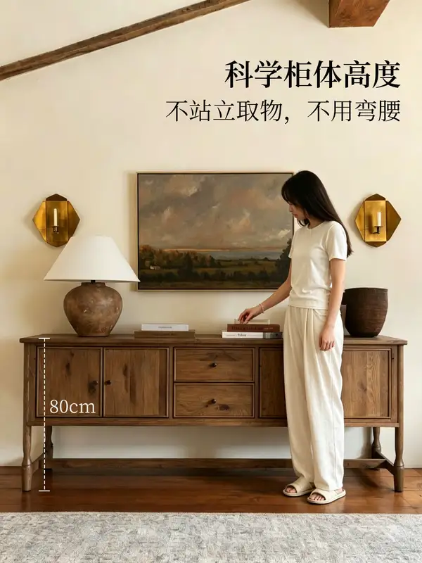 French-Inspired Solid Wood Sideboard — product image 5