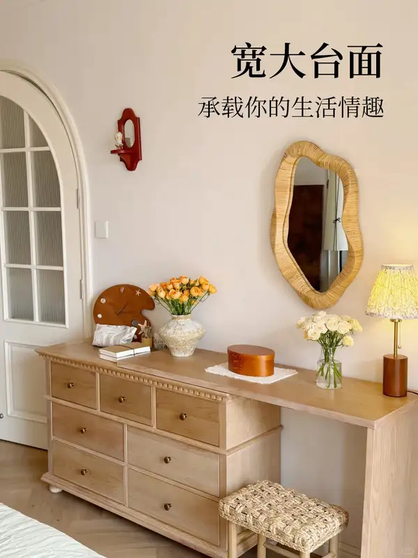 French-Inspired Mixed-Material Storage Chest of Drawers — product image 2