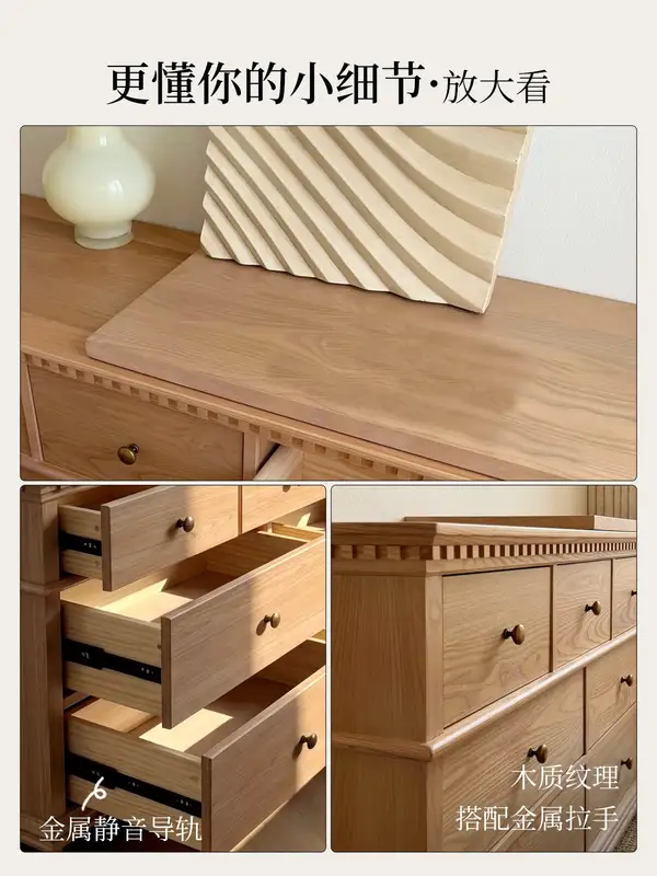 French-Inspired Mixed-Material Storage Chest of Drawers — product image 4