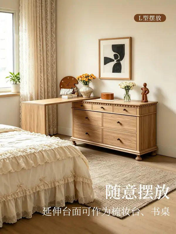 French-Inspired Mixed-Material Storage Chest of Drawers — product image 5