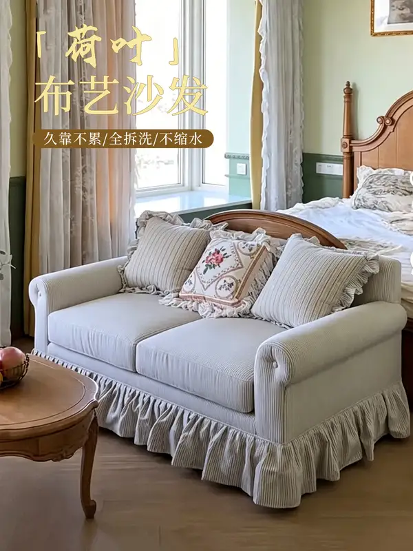 French-Inspired Upholstered Sofa — product image 1