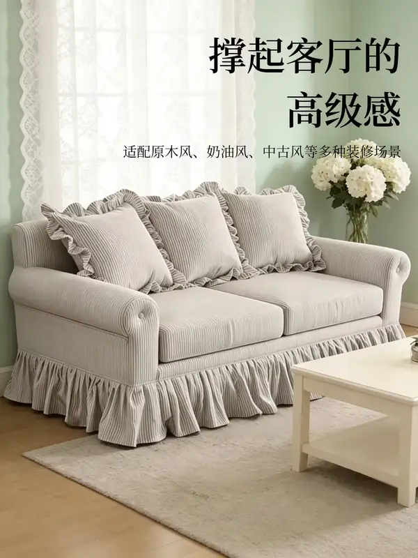 French-Inspired Upholstered Sofa — product image 5