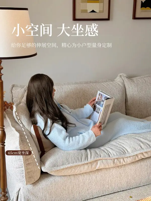 French-Inspired Mixed-Material Upholstered Sofa — product image 3