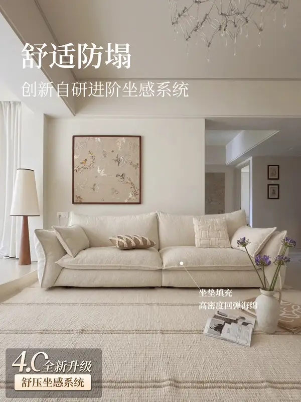 French-Inspired Mixed-Material Upholstered Sofa — product image 2