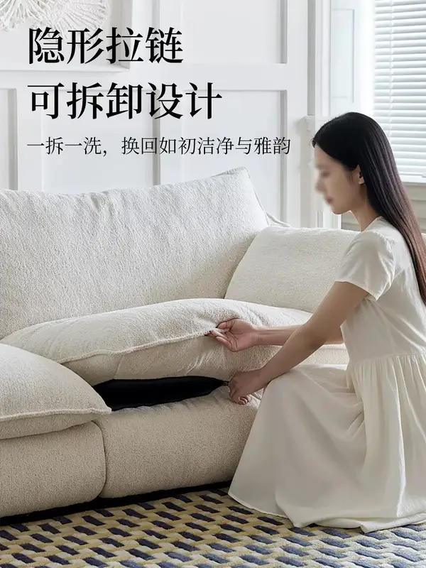 French-Inspired Mixed-Material Upholstered Sofa — product image 5