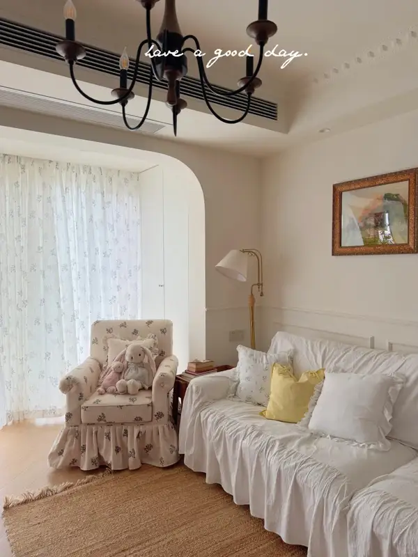 French-Inspired Mixed-Material Sofa — product image 4
