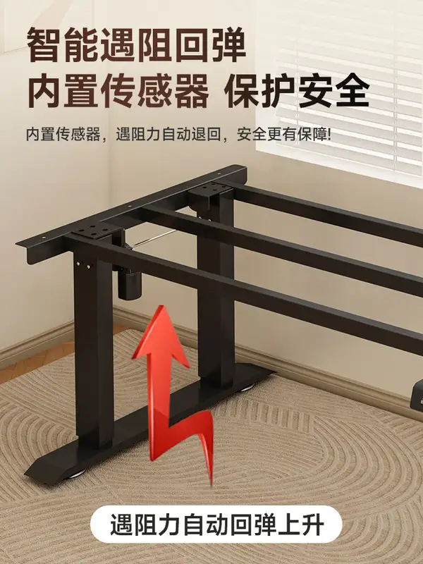 Modern Metal Adjustable Desk — product image 5
