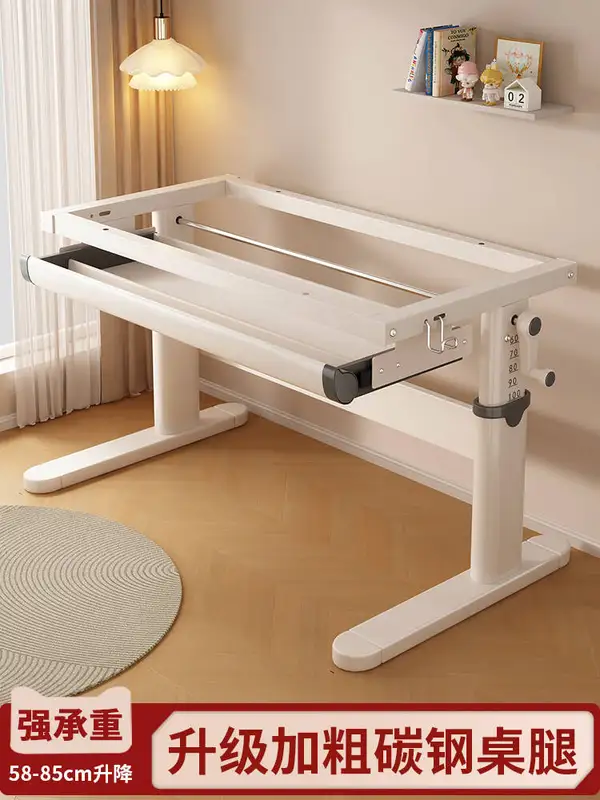 Modern Metal Adjustable Desk — product image 1