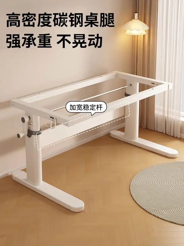 Modern Metal Adjustable Desk — product image 5