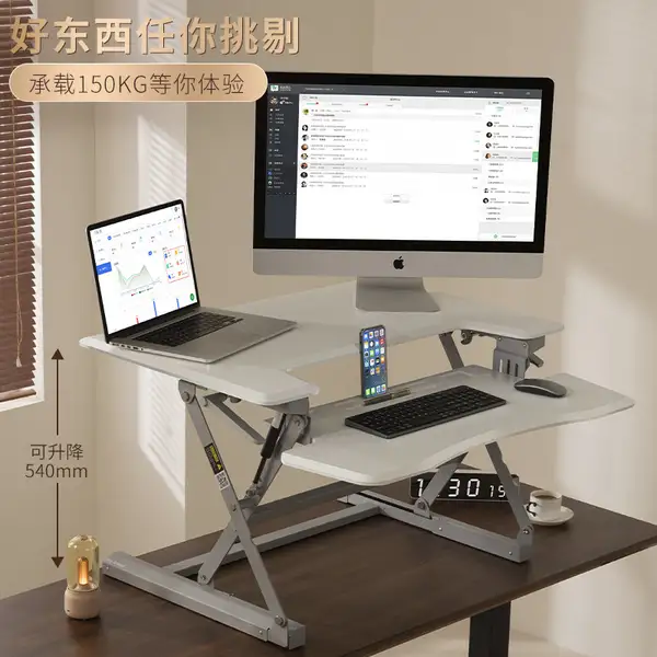 Modern Mixed-Material Adjustable Desk Riser — product image 2