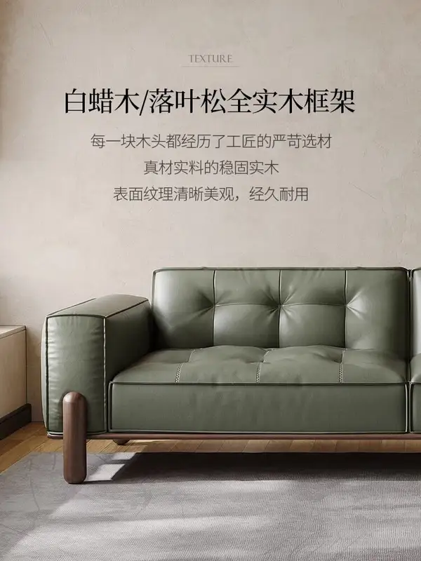 American-Style Mixed-Material Sofa — product image 3