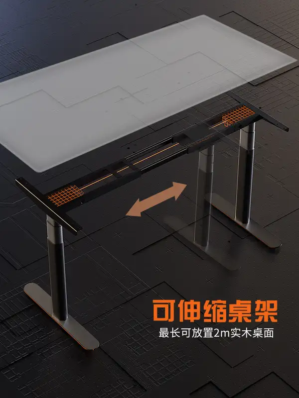 Modern Mixed-Material Adjustable Desk — product image 3