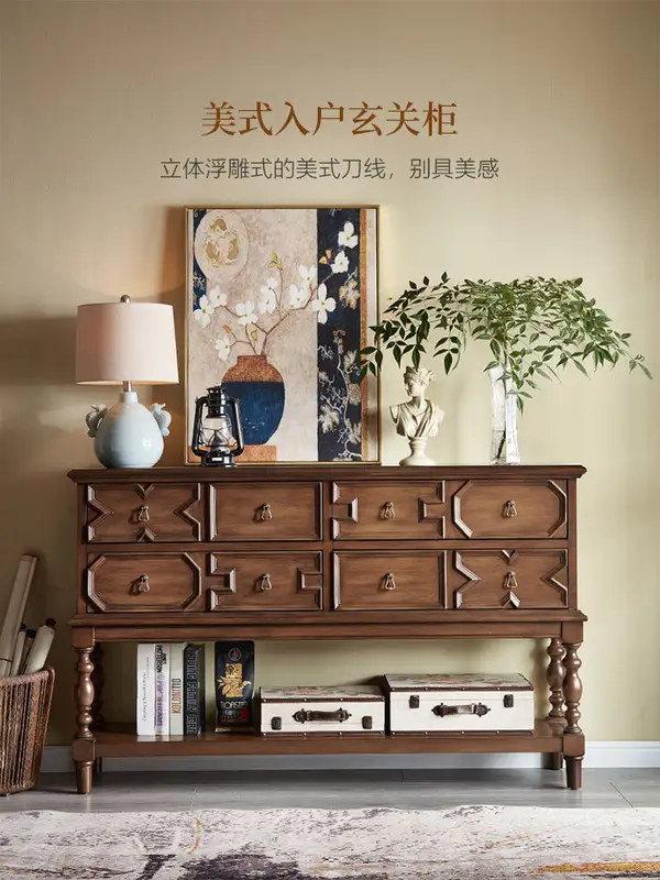 French-Inspired Solid Wood Storage Hallway Cabinet — product image 1