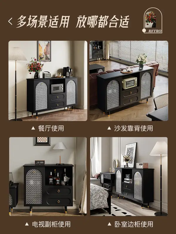 French-Inspired Mixed-Material Storage Sideboard — product image 3