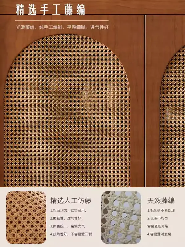 French-Inspired Solid Wood Cane-Detailed Hallway Cabinet — product image 2