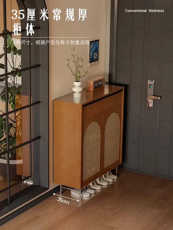 French-Inspired Solid Wood Cane-Detailed Hallway Cabinet — product image 3