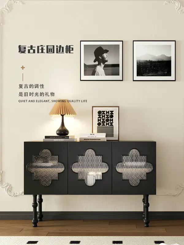 French-Inspired Solid Wood Hallway Cabinet — product image 1