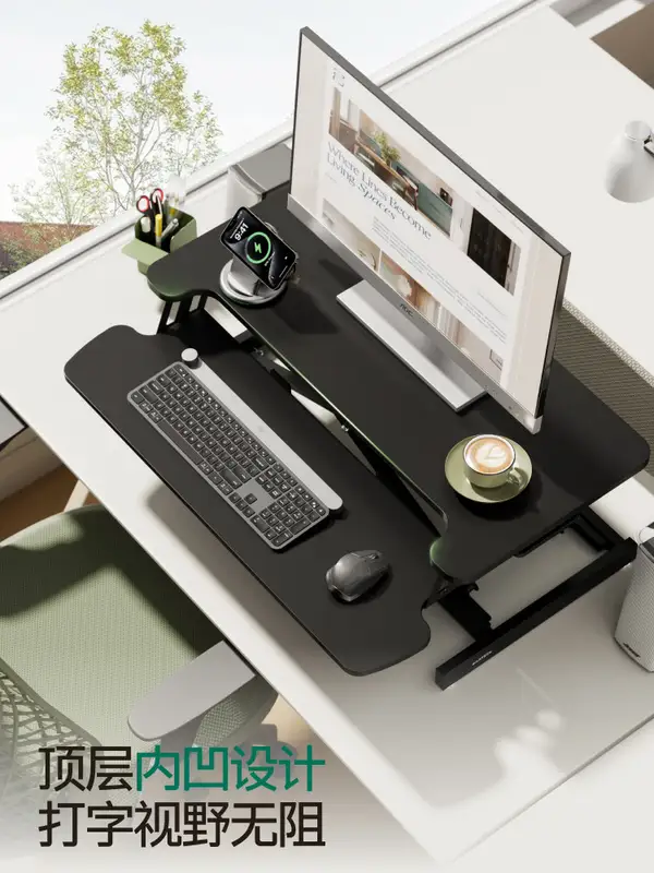 Classic Mixed-Material Adjustable Desk Riser — product image 2