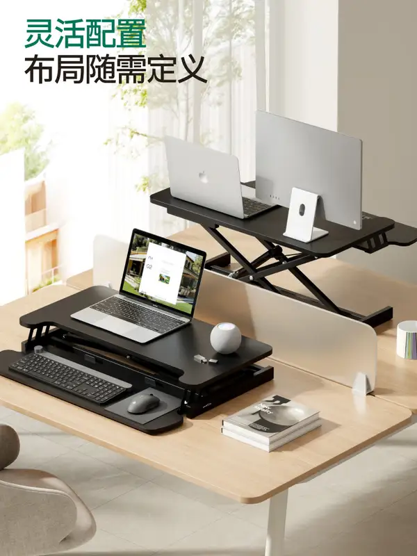 Classic Mixed-Material Adjustable Desk Riser — product image 3