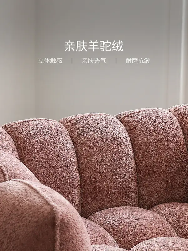 Modern Upholstered Sofa — product image 3