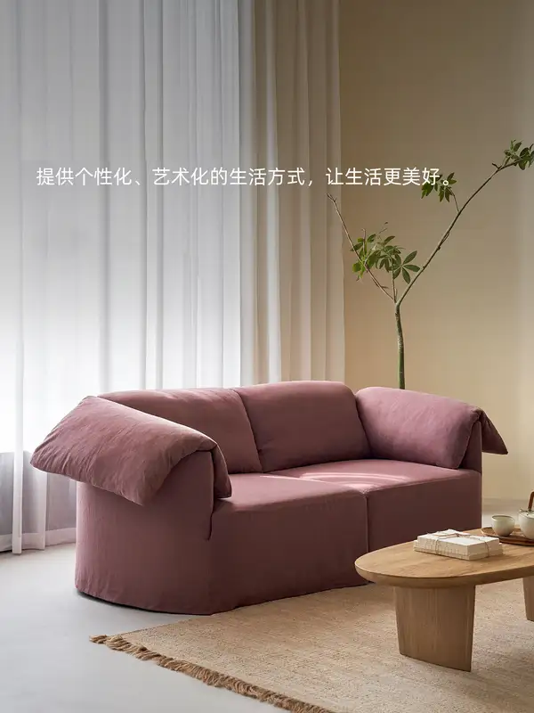 Modern Upholstered Sofa — product image 2