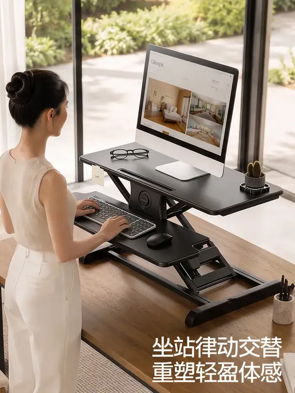Modern Mixed-Material Adjustable Desk Riser — product image 2