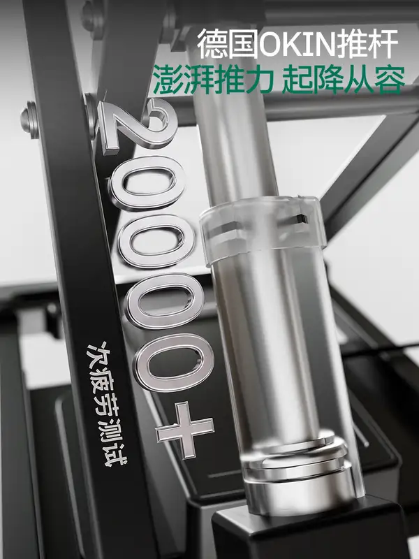 Modern Mixed-Material Adjustable Desk Riser — product image 3