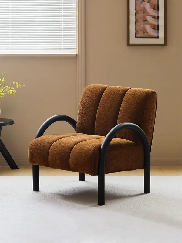 Vintage-Inspired Mixed-Material Lounge Chair — product image 1