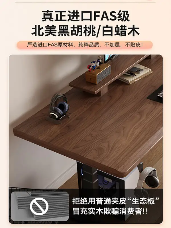 Modern Solid Wood Adjustable Standing Desk — product image 2